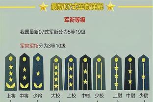 5失误略多！文班亚马19中10拿下27分5篮板